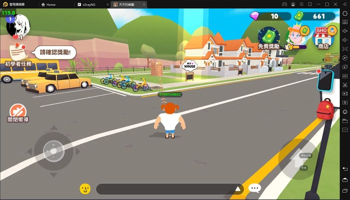 Bắt đầu chơi game thôi.