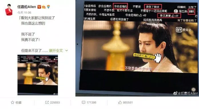Dòng chia sẻ trên weibo của Nhậm Gia Luân giúp anh lọt top hot search.  (Ảnh: Internet)