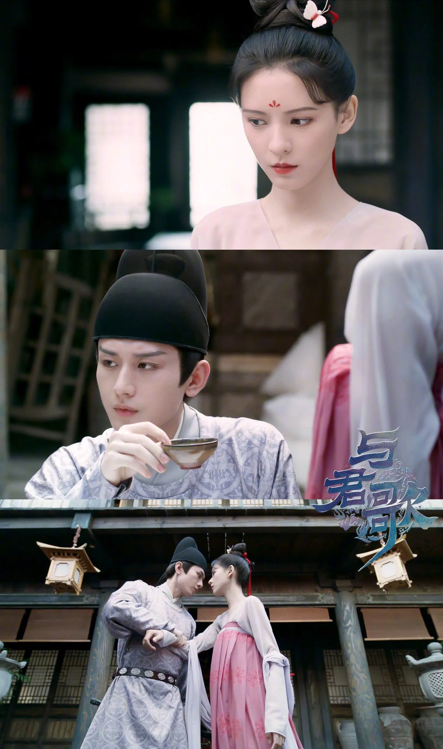 Chemistry của Thành Nghị và Trương Dư Hi khá ngọt ngào, dễ chịu. (Ảnh: Internet)