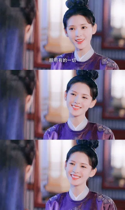 Thiết lập nhân vật Trình Nhược Ngư ban đầu khá vui tươi nhí nhảnh và vô tư. (Ảnh: Internet)