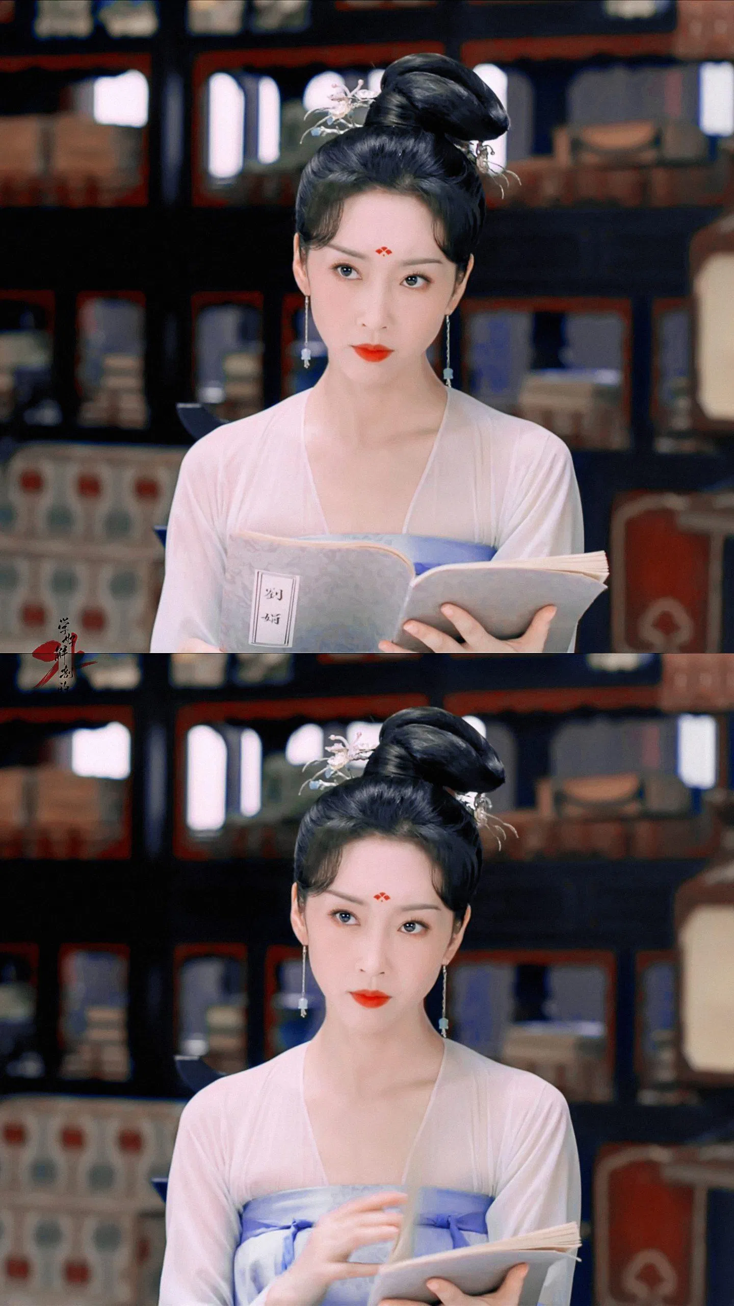 Từ Lộ được biết đến qua bộ phim Trần Tình Lệnh. (Ảnh: Internet)