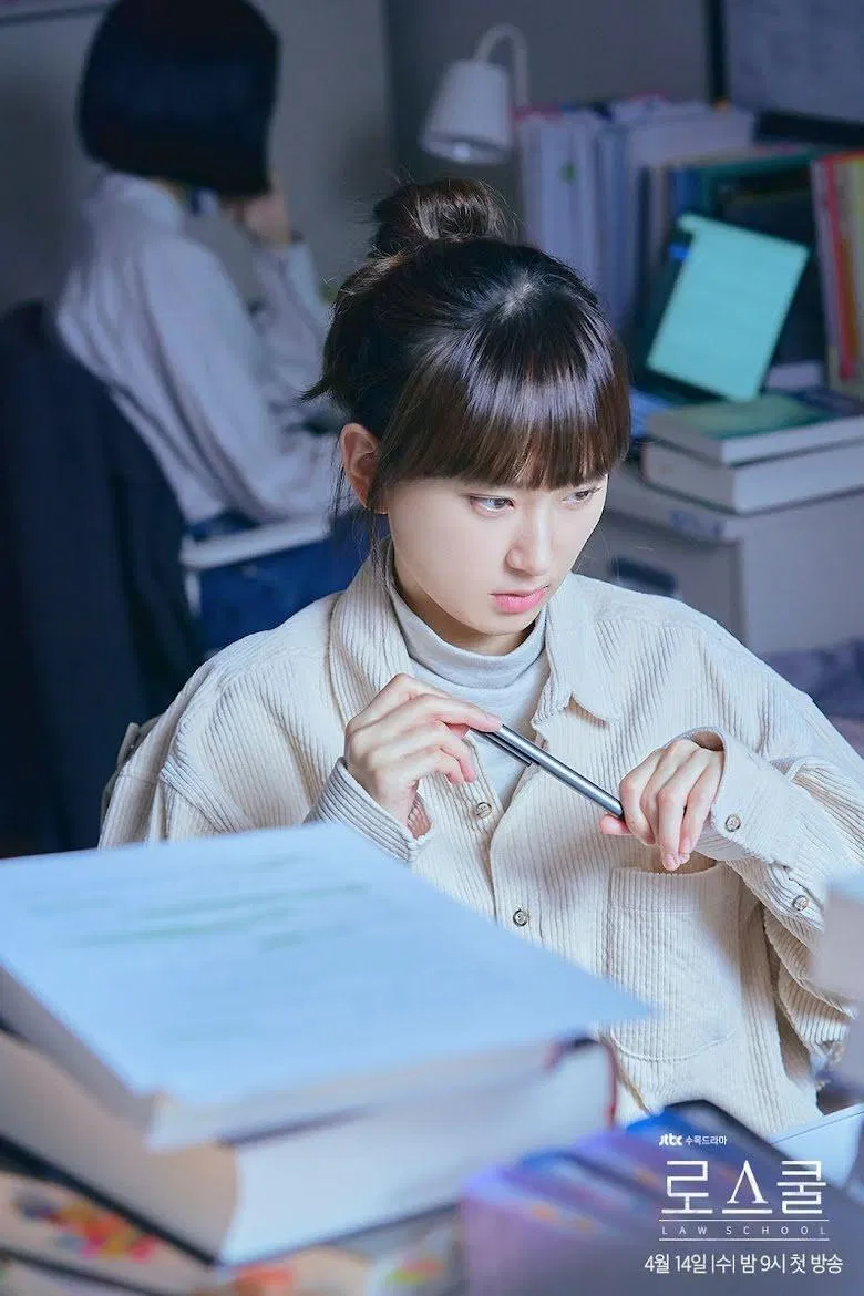 Ryu Hye Young học tại đại học Konkuk (Ảnh: Internet)