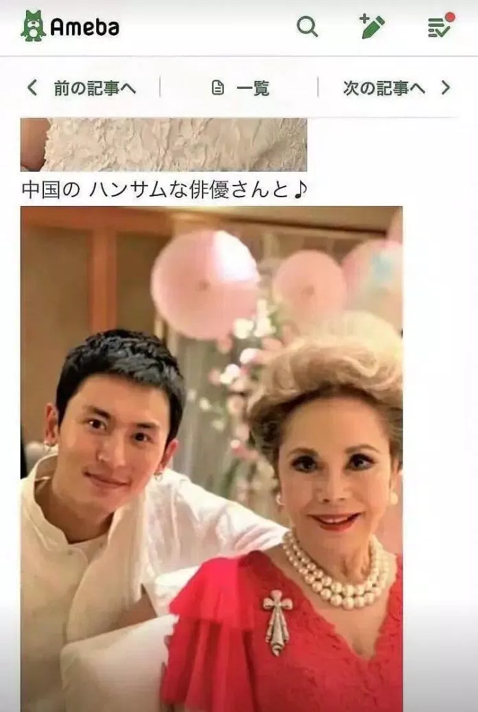 Trương Triết Hạn còn chụp ảnh cùng người có tư tưởng phản Hoa cực đoan. (Ảnh: Internet)