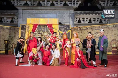 Một tập lấy tình tiết từ phim Tây Du Ký của show (ảnh: internet) Một tập lấy tình tiết từ phim Tây Du Ký của show (ảnh: internet)