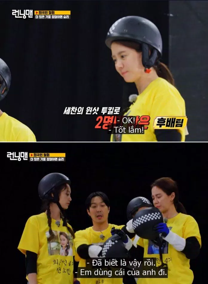 Khi nhận thấy chiếc nón của Ji Hyo bị hư, Haha đã chủ động đổi nón. (Ảnh: Internet). Khi nhận thấy chiếc nón của Ji Hyo bị hư, Haha đã chủ động đổi nón. (Ảnh: Internet).