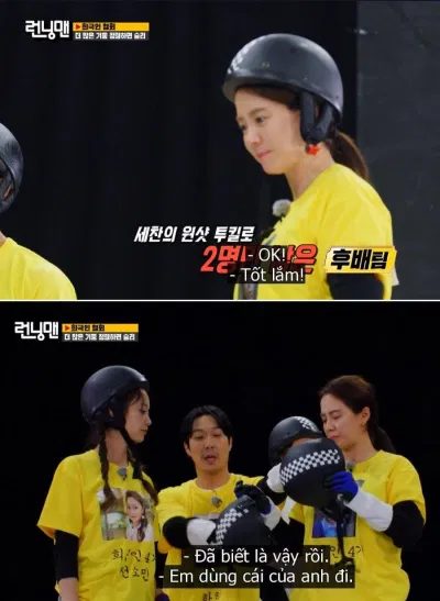 Khi nhận thấy chiếc nón của Ji Hyo bị hư, Haha đã chủ động đổi nón. (Ảnh: Internet). Khi nhận thấy chiếc nón của Ji Hyo bị hư, Haha đã chủ động đổi nón. (Ảnh: Internet).
