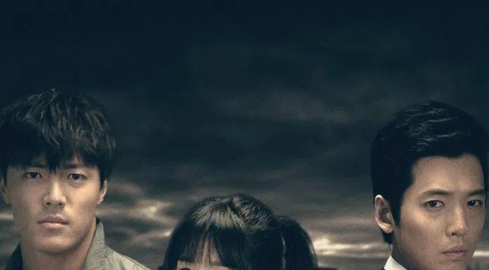Poster phim Thành Phố Vô Cảm - Heartless City (2013) (Ảnh: Internet)