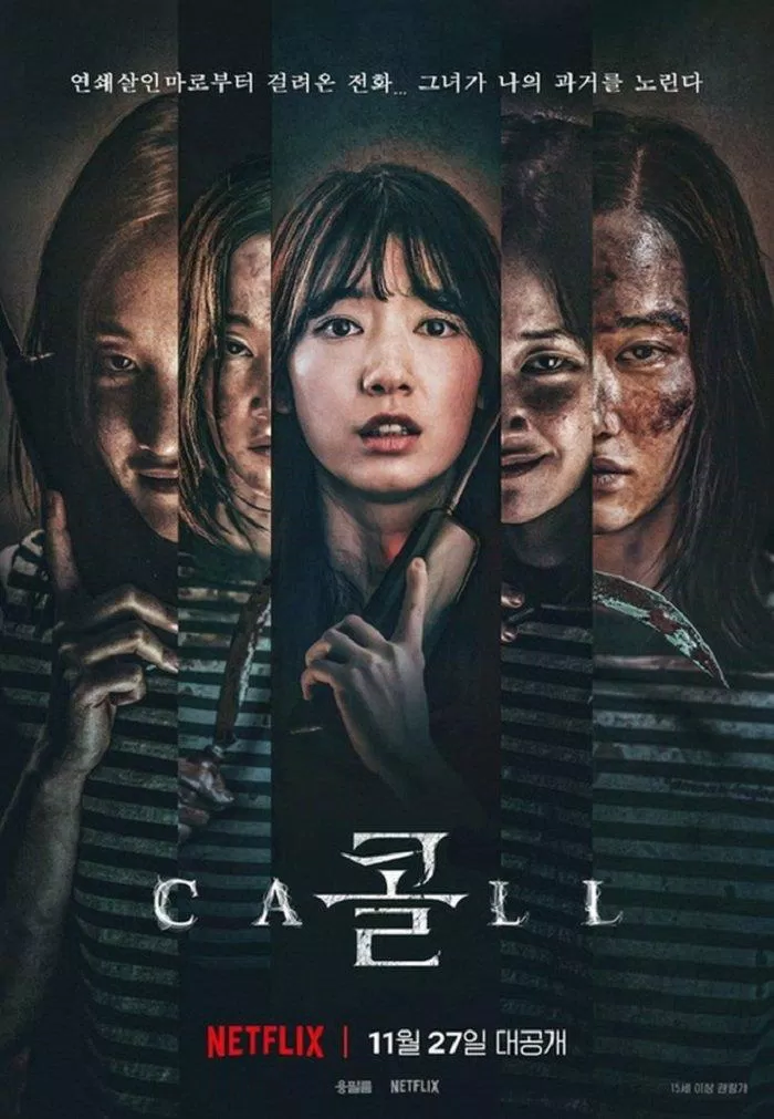 Poster bộ phim "The Call" (Nguồn: Internet)