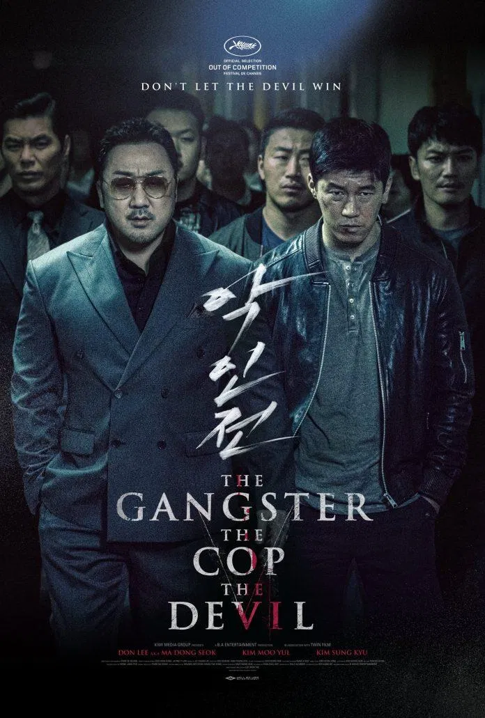 Poster phim Trùm Cớm Và Ác Quỷ - The Gangster, The Cop, The Devil (2019) (Ảnh: Internet)