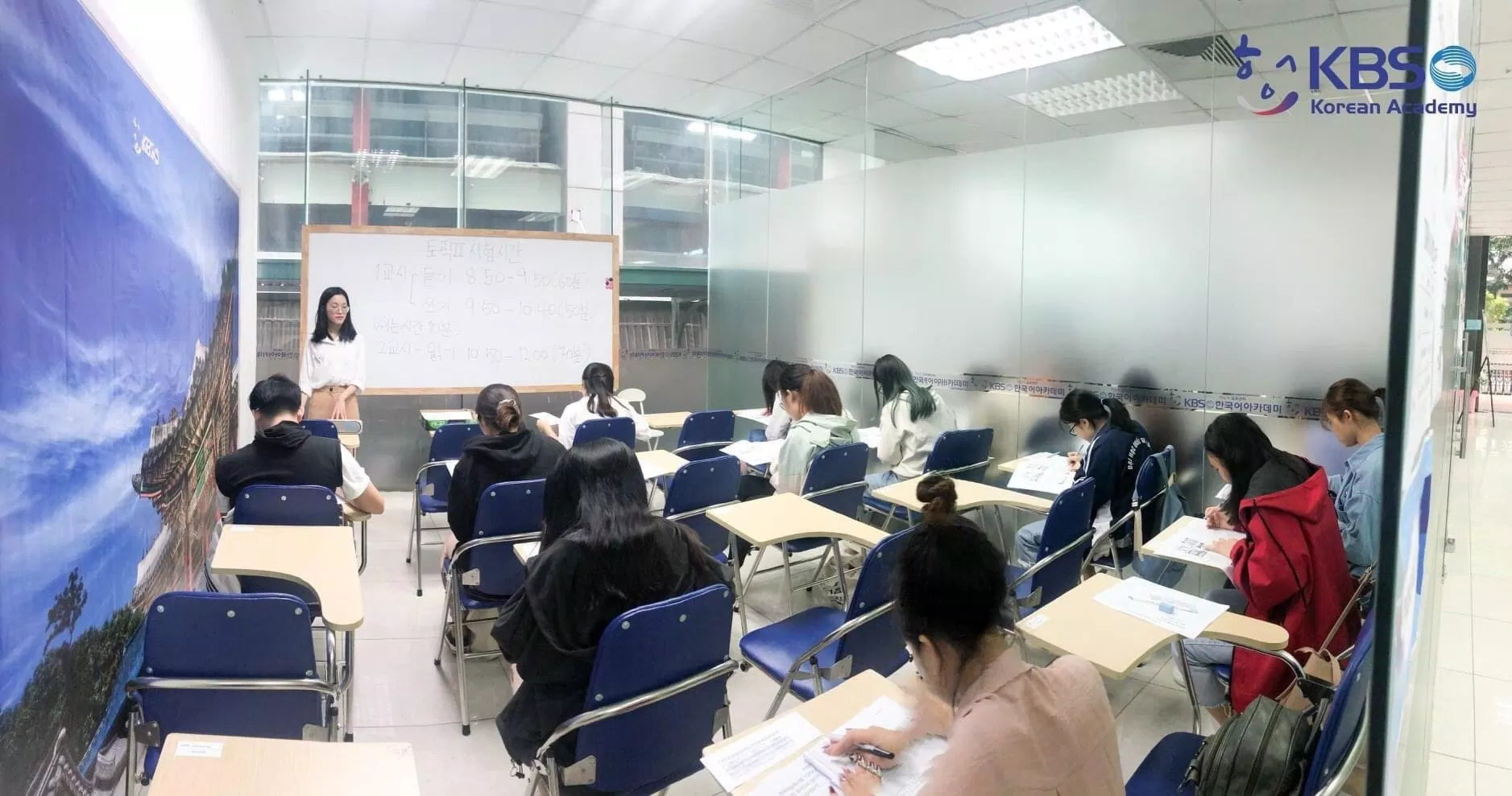 Trung Tâm Tiếng Hàn KBS - KBS Korean Academy ( Nguồn : Internet )