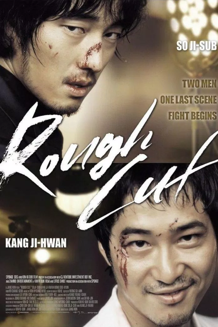 Poster phim Tứ Hải Huynh Đệ - Rough Cut (2008) (Ảnh: Internet)