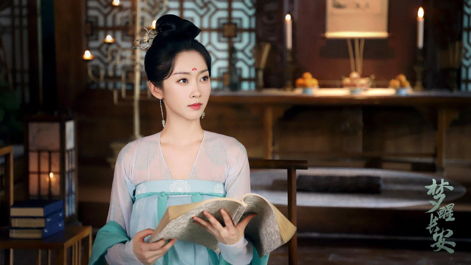 Cừu Uyên Đức (Tuyên Lộ thủ vai) - ảnh: internet Cừu Uyên Đức (Tuyên Lộ thủ vai) - ảnh: internet