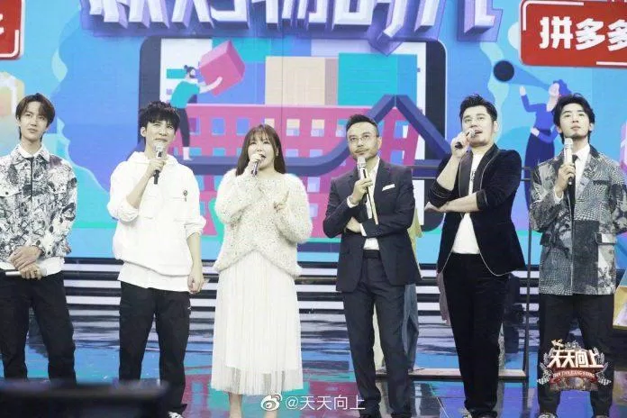 Ngày ngày tiến lên luôn hút fan bởi các MC tài năng (Nguồn: Internet).