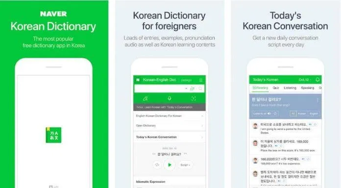 App học tiếng Hàn miễn phí Từ điển tiếng Hàn NAVER (Ảnh: Internet). App học tiếng Hàn miễn phí Từ điển tiếng Hàn NAVER (Ảnh: Internet).