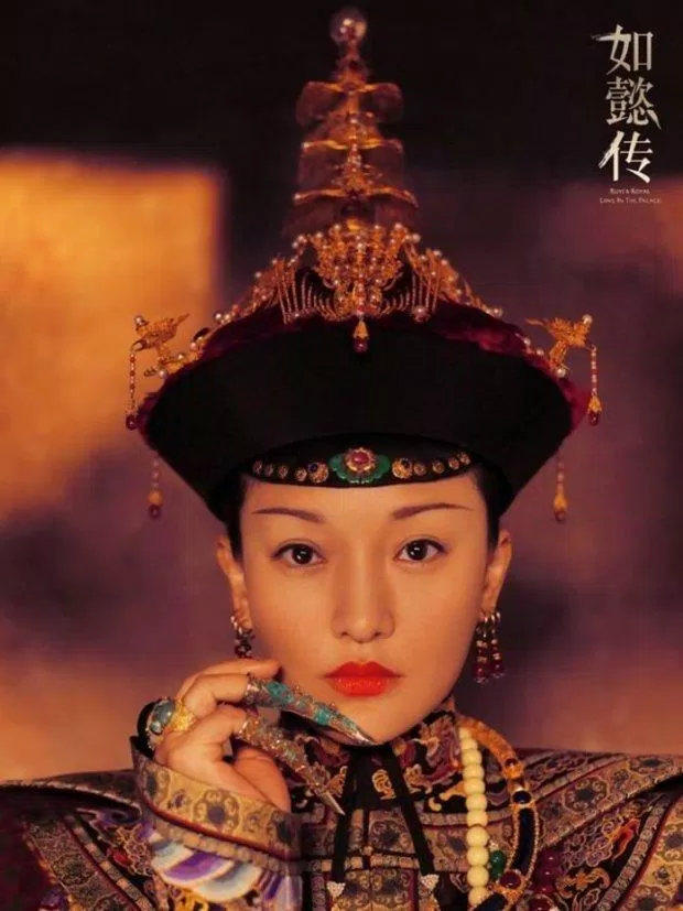 Kế vị hoàng hậu Ô Lạt Na La Thị trong Thâm Cung Như Ý Truyện (Châu Tấn) (ảnh: internet)