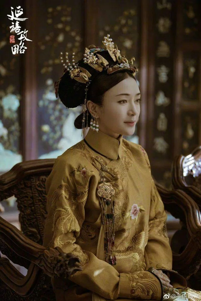 Hoàng hậu Phú Sát trong Diên Hi Công Lược (Tần Lam) (ảnh: internet)