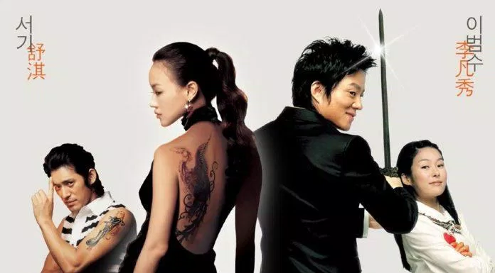 Poster phim Vợ Tôi Là Găng Tơ - My Wife Is a Gangster (2001) (Ảnh: Internet)