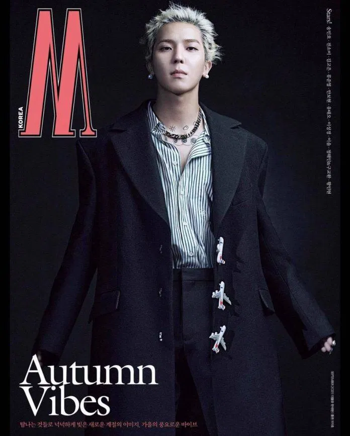 W Korea số kim cửu với sự góp mặt của Mino và Somi (Nguồn: Internet) W Korea số kim cửu với sự góp mặt của Mino và Somi (Nguồn: Internet)