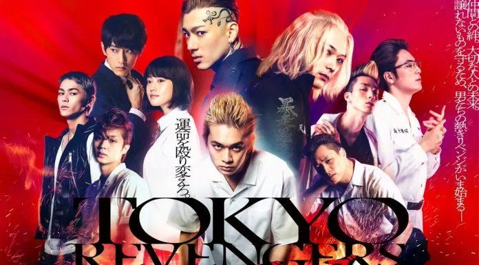 Poster phim Tokyo Revengers. (Nguồn: Internet)