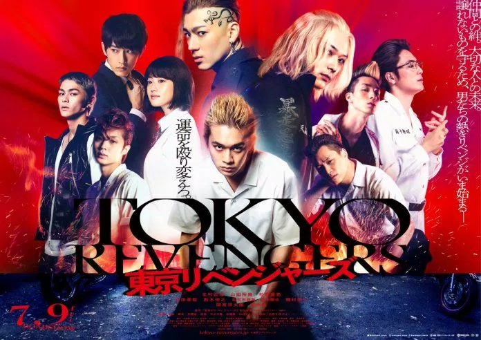 Poster cho bộ phim Tokyo Revergers.  (Nguồn: Internet)