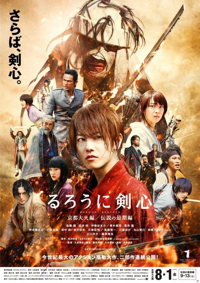 Poster cho phim Rurouni Kenshin.  (Nguồn: Internet)