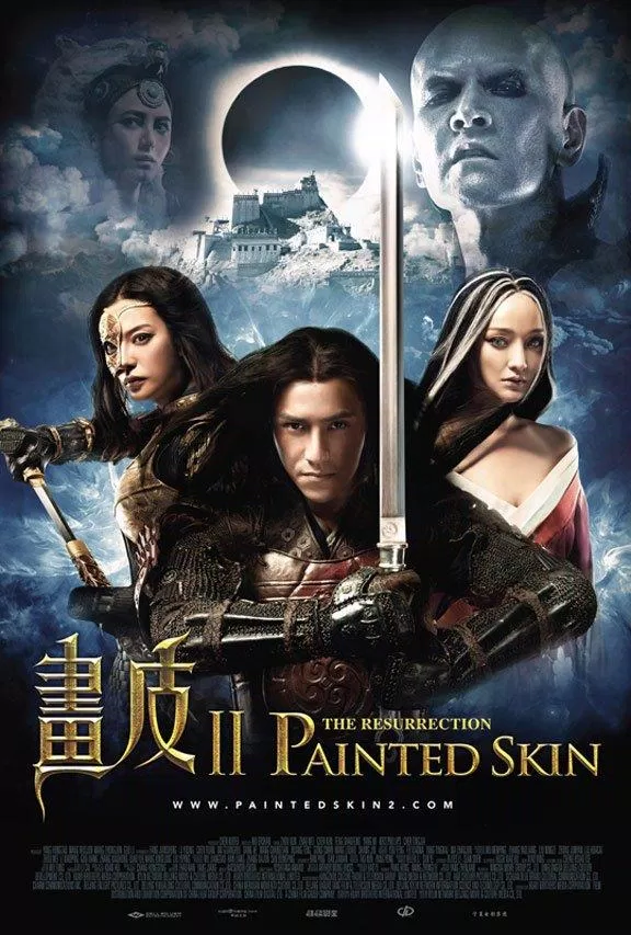 Poster phim Họa Bì 2 (Painted Skin 2) (Nguồn: Internet)
