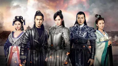 Poster phim Cẩm Tú Vị Ương. (Nguồn: Internet)