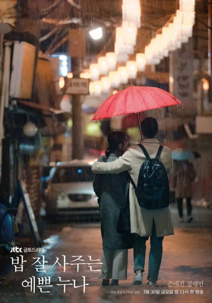 Poster phim Chị Đẹp Mua Cơm Ngon Cho Tôi. (Nguồn: Internet)