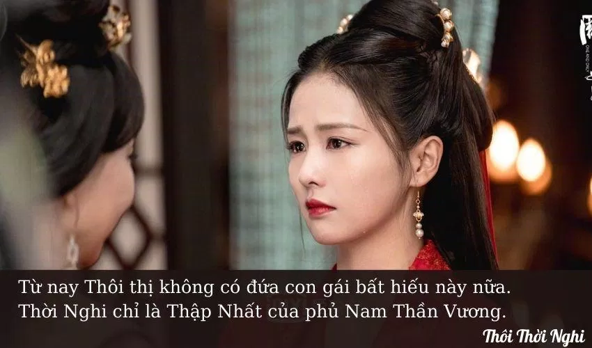 Thời Nghi chỉ là Thập Nhất của phủ Nam Thần Vương... (Ảnh: Blog Ăn Chơi)