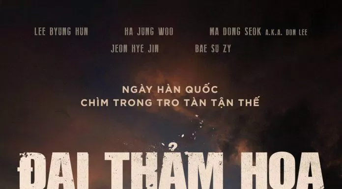 Poster phim Ashfall - Đại thảm họa núi Baekdu chính thức tại Việt Nam (Ảnh: Internet)