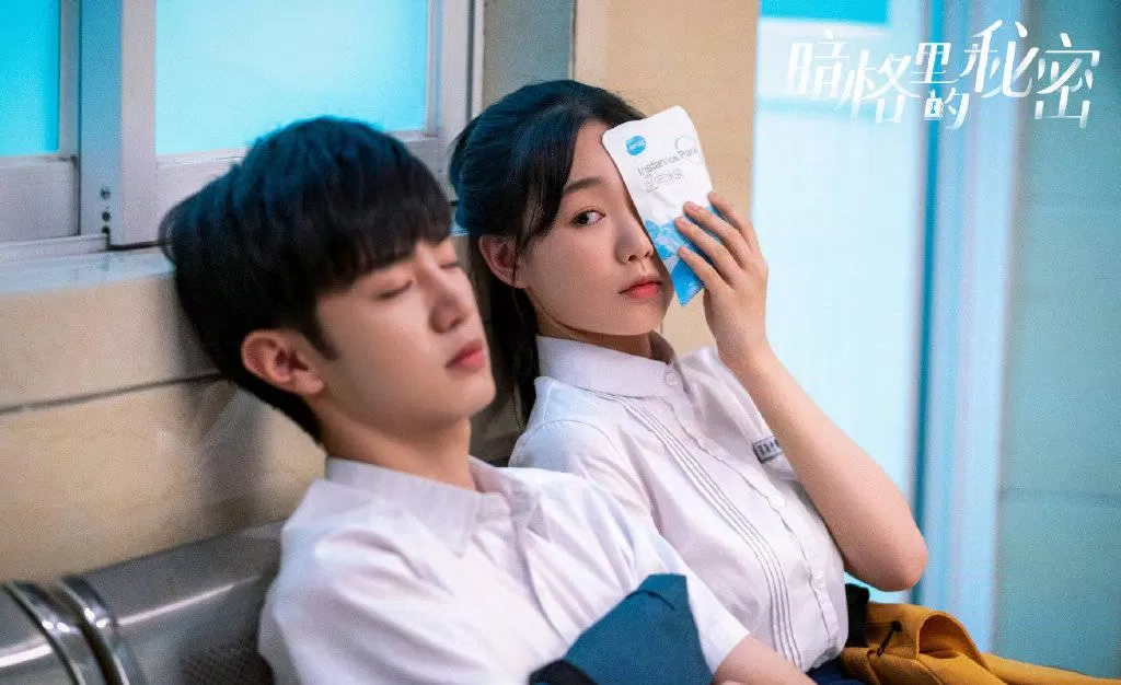 Và ánh mắt của Đinh Tiễn (Ảnh: Internet) Và ánh mắt của Đinh Tiễn (Ảnh: Internet)