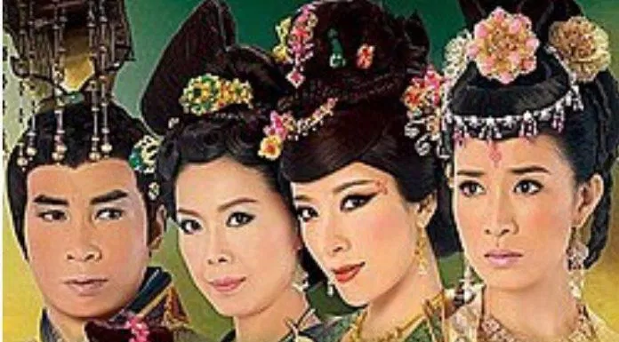 Poster phim Cung Tâm Kế, (Ảnh: Internet)