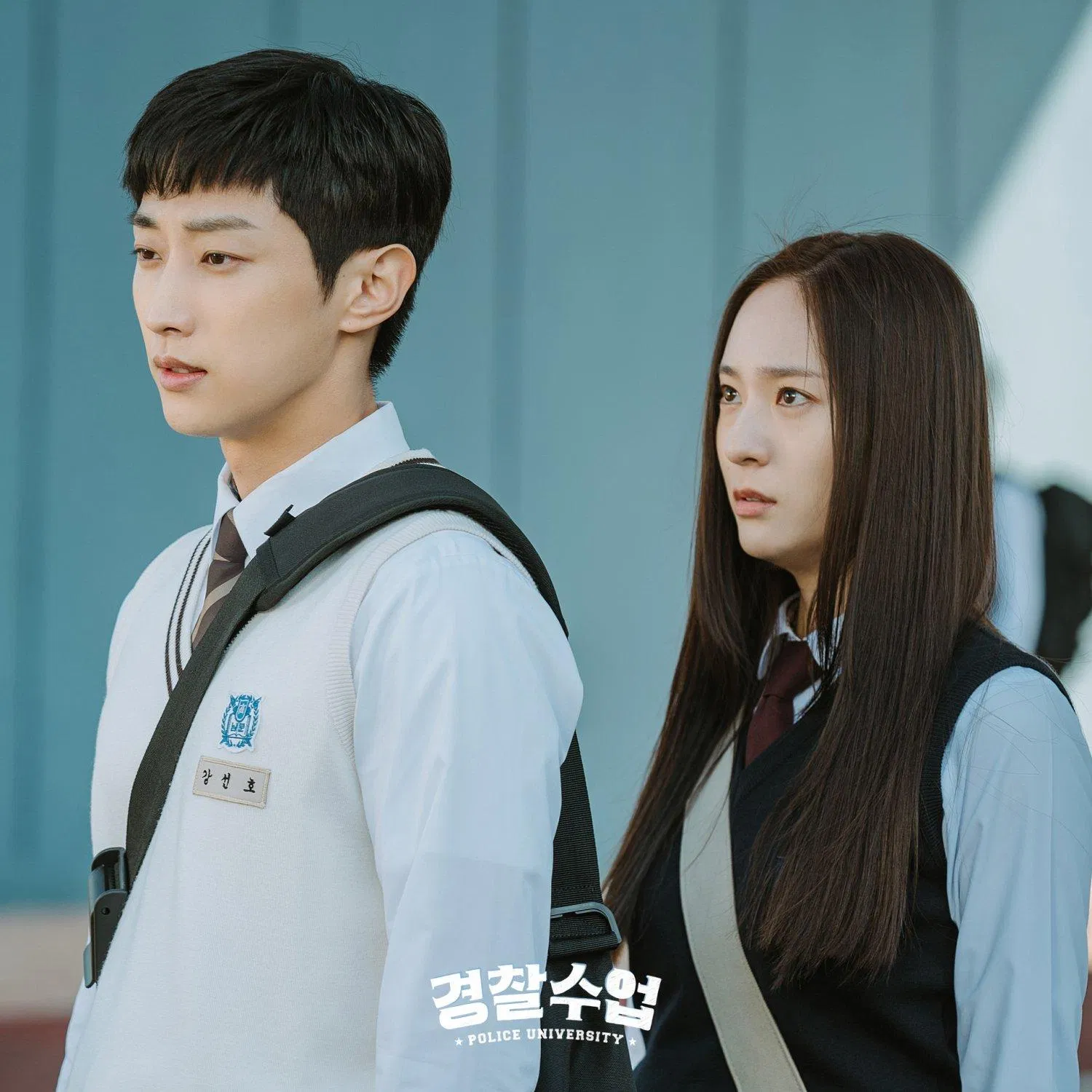 Oh Kang-Hee chính là lí do Kang Sun-Ho quyết tâm thi vào Đại học Cảnh sát (Nguồn: Internet)