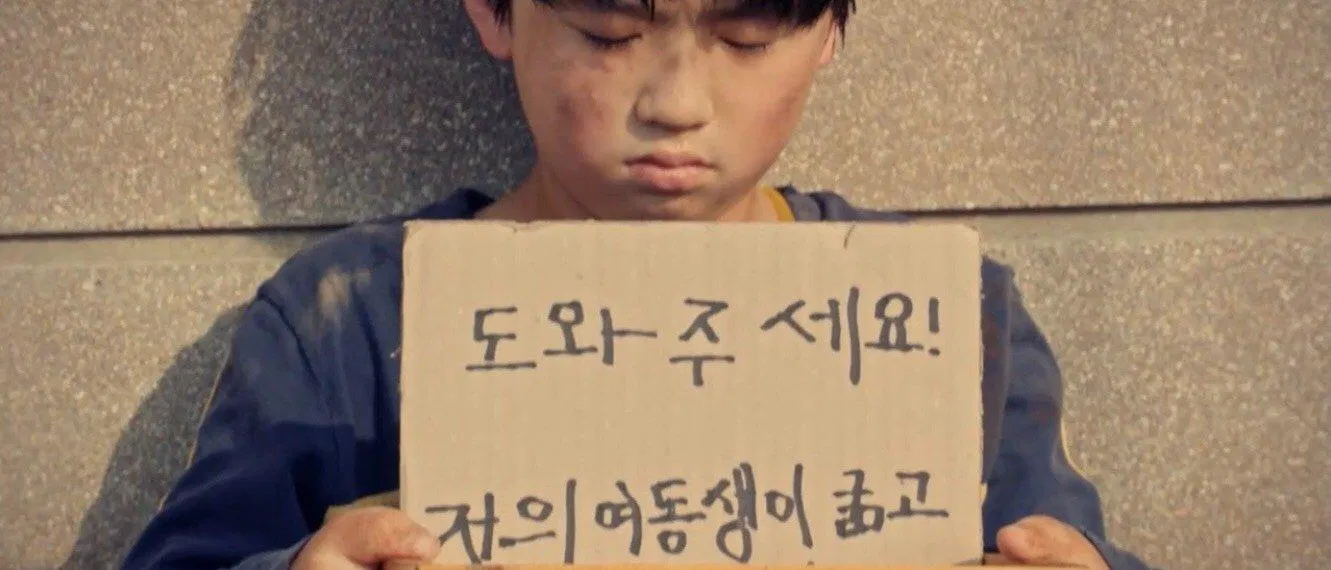 lang thang ngoài đường (nguồn: internet)