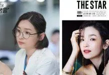 Bác sĩ xinh đẹp tài giỏi Chae Song Hwa của Hospital Playlist và 8 điều thú vị bạn cần biết (Nguồn: Internet).