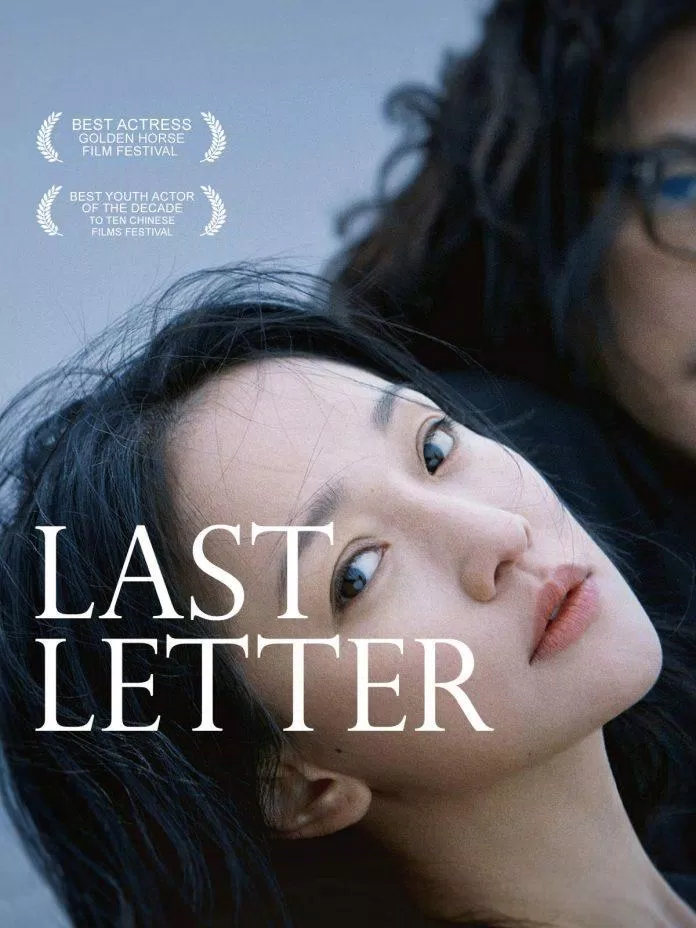 Poster phim Chào em, Chi Hoa (Last Letter) (Nguồn: Internet)