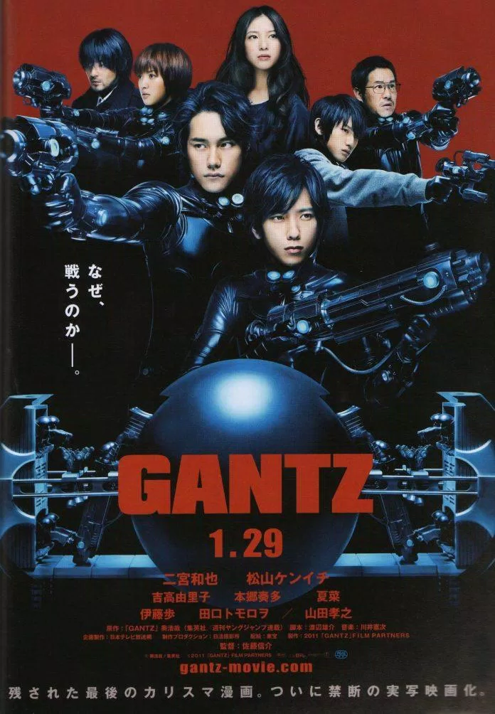 Poster phim Gantz. (Nguồn: Internet)