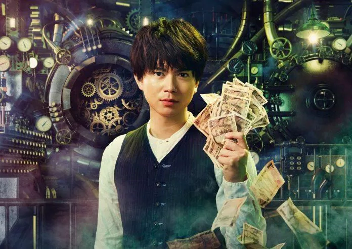 Poster phim Zero: The Bravest Money Game. (Nguồn: Internet)