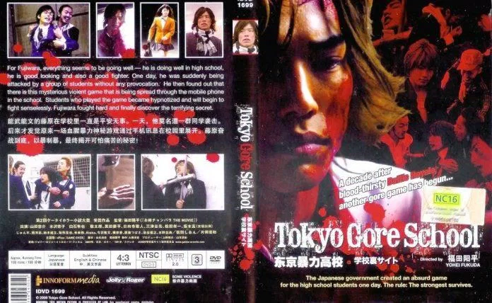 Poster phim Tokyo Gore School. (Nguồn: Internet)