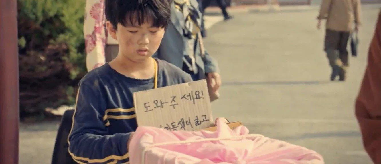 bôn ba từ nhỏ (nguồn: internet) bôn ba từ nhỏ (nguồn: internet)