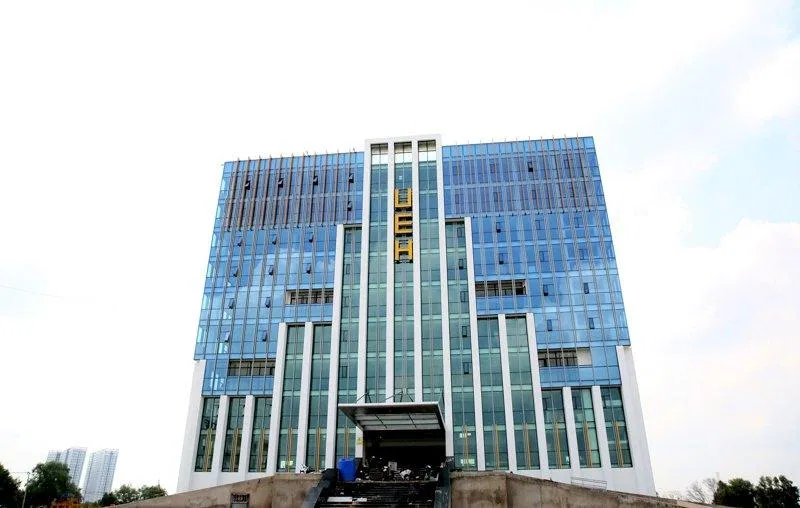 Đại học UEH (Nguồn: Internet)