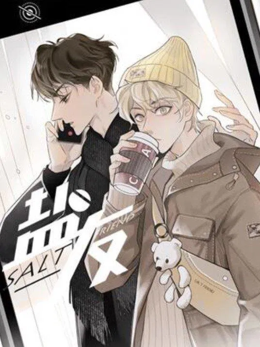 Truyện tranh đam mỹ Diêm hữu (Ảnh: Internet) Truyện tranh đam mỹ Diêm hữu (Ảnh: Internet)