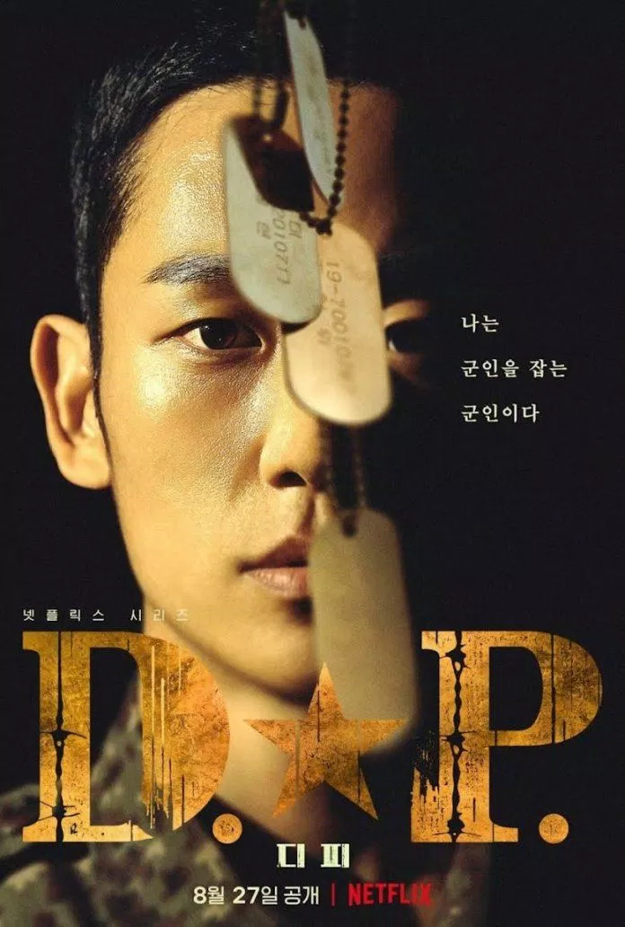 Poster phim D.P (Nguồn: Internet)