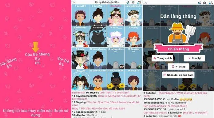 Game online có thể mời bạn bè cùng chơi Wolvesville - Ma Sói (Ảnh: Internet). Game online có thể mời bạn bè cùng chơi Wolvesville - Ma Sói (Ảnh: Internet).