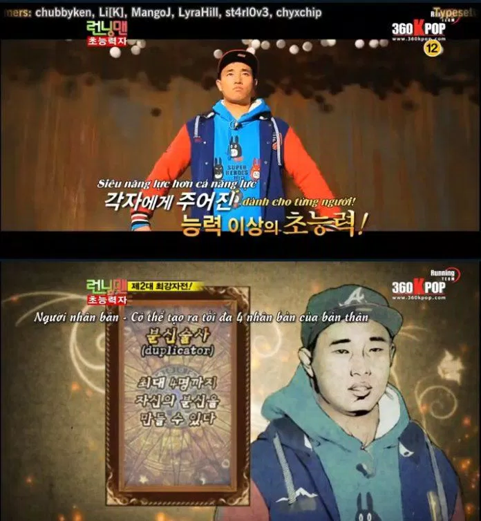 Kang Gary – Người nhân bản, có thể tạo ra tối đa bốn nhân bản của bản thân Kang Gary – Người nhân bản, có thể tạo ra tối đa bốn nhân bản của bản thân