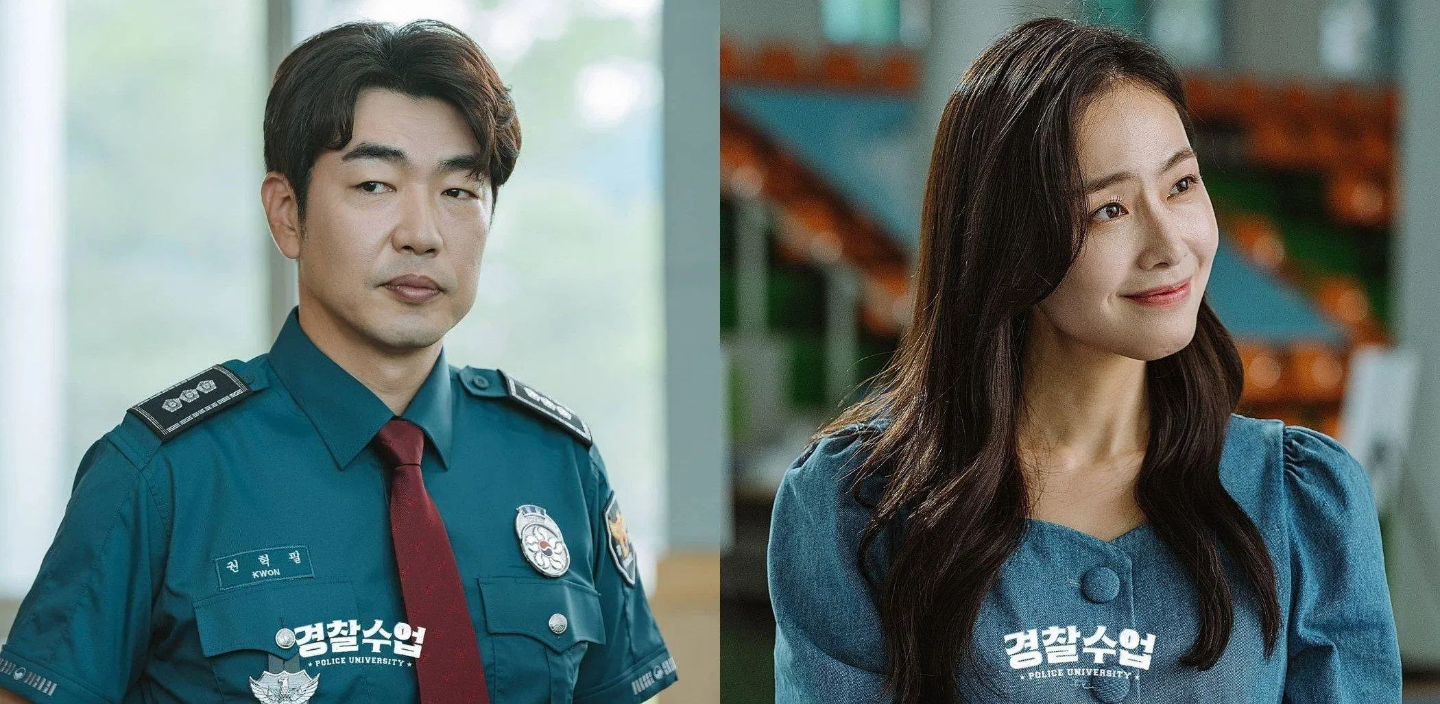 Giảng viên Luật Kwon Hyeok-Pil (Lee Jong-Hyuk) và Giảng viên Judo Choi Hee-Soo (Hong Soo-Hyun) (Nguồn: Internet)