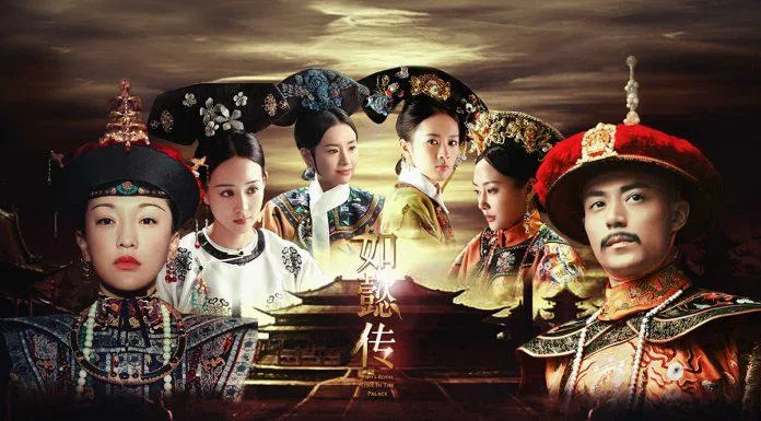 Poster phim Cô Ấy Không Hoàn Hảo (Imperfect Love) (Nguồn: Internet)