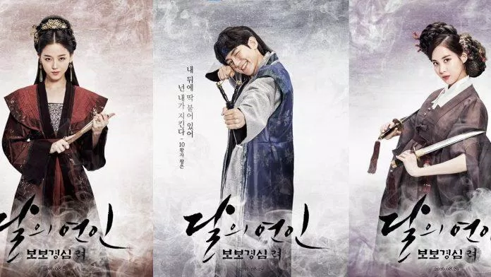 Kang Han Na, Baekhyun, Seohyun với poster ấn tượng (Nguồn: Internet).