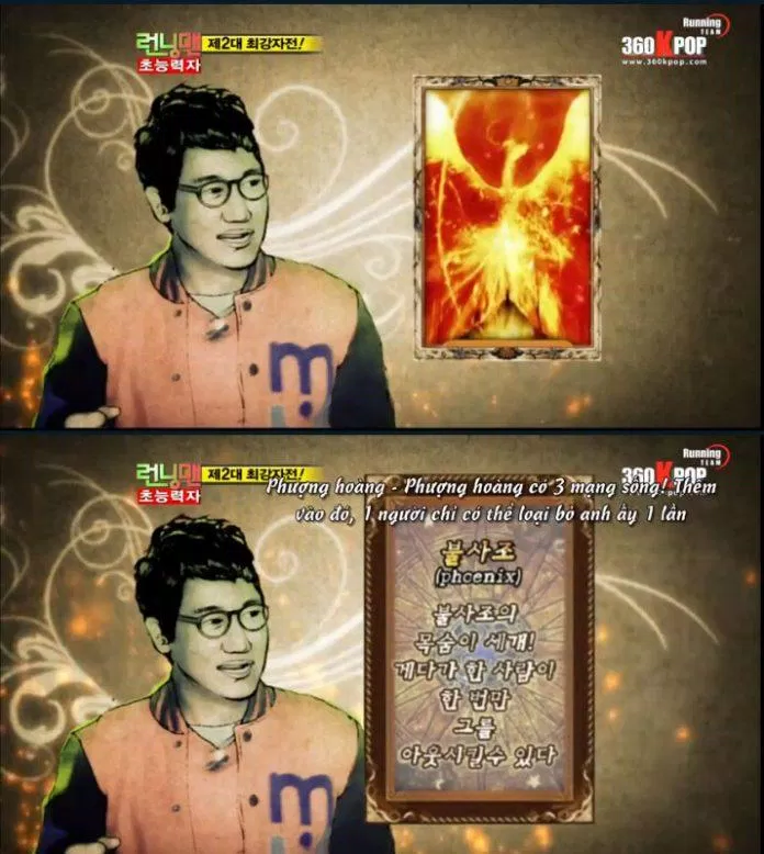 Ji Suk Jin – Phượng Hoàng có thể có ba mạng sống và mỗi người chỉ có 1 lần loại . (Ảnh: Internet). Ji Suk Jin – Phượng Hoàng có thể có ba mạng sống và mỗi người chỉ có 1 lần loại . (Ảnh: Internet).