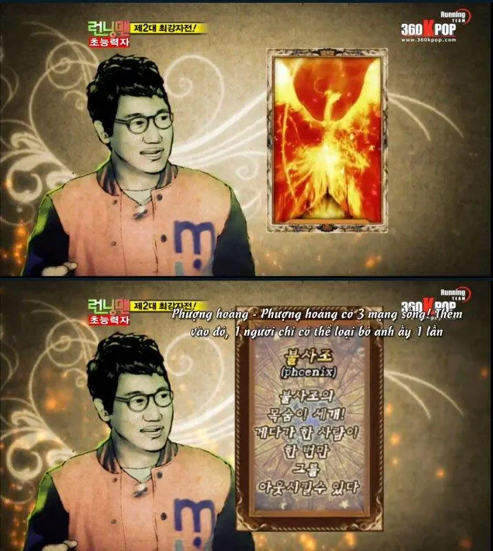 Ji Suk Jin – Phượng Hoàng có thể có ba mạng sống và mỗi người chỉ có 1 lần loại . (Ảnh: Internet). Ji Suk Jin – Phượng Hoàng có thể có ba mạng sống và mỗi người chỉ có 1 lần loại . (Ảnh: Internet).